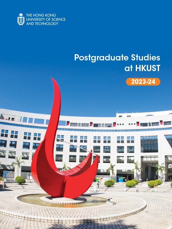 Hkust Postgraduate Admission System HKUST eBookshelf